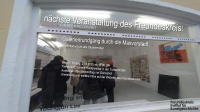 Ankündigung_Galerienrundgang_SoSe2025