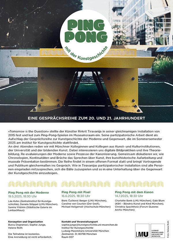 PingPong_Web-3